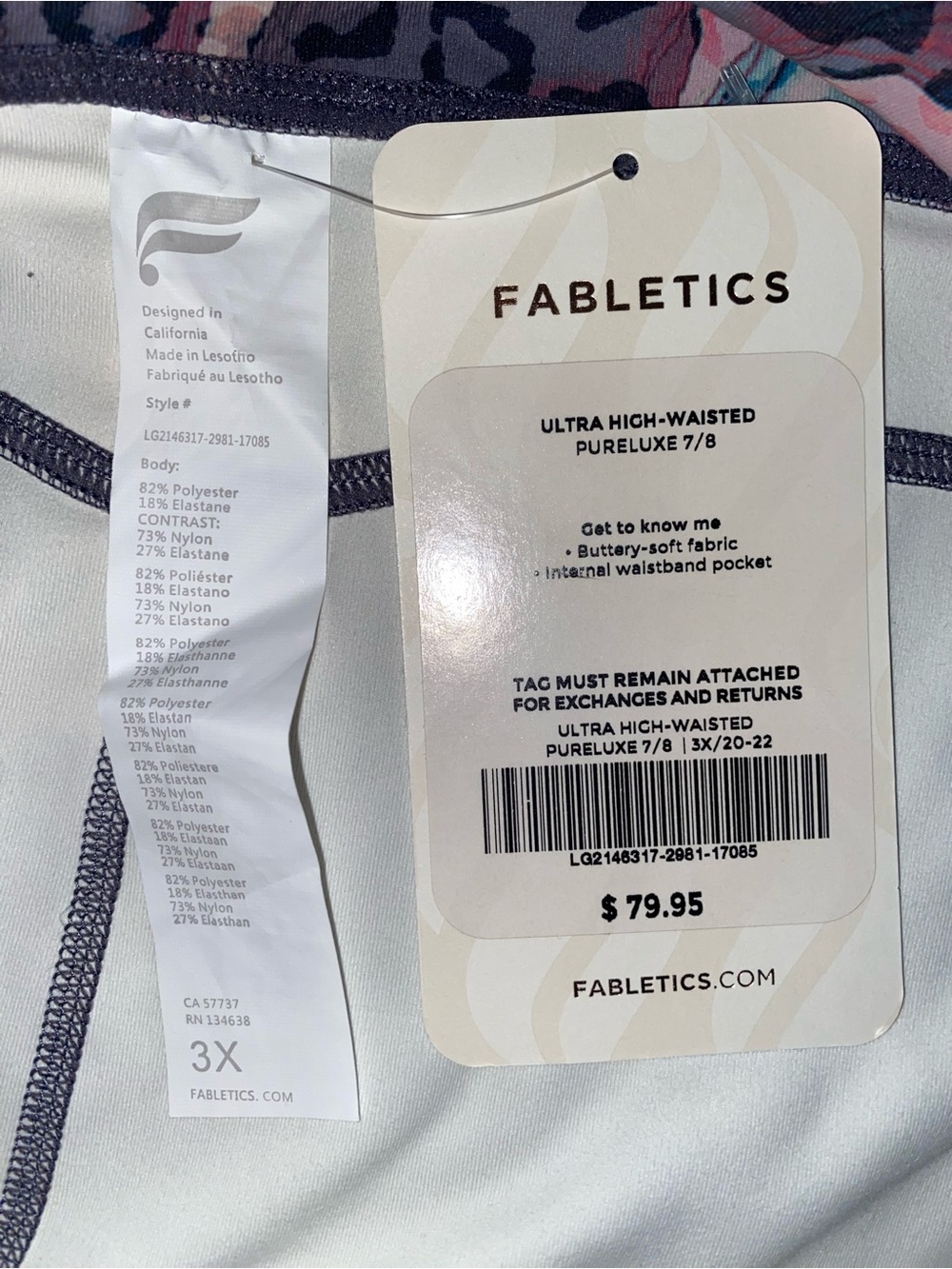 Fabletics 3X ultra high waisted pureluxe 7/8 purple animal, print leggings - Picture 4 of 5